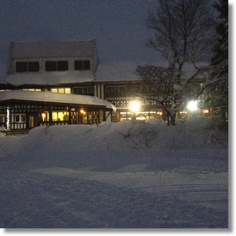 Hakuba Self Contained Accommodation